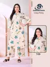 Cinky Pinky Vol 1 By Sankheswer Flex Cottan Kurti With Bottom Wholesalers In Surat
